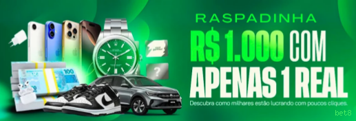 Desempenho do app bet8 em diferentes aparelhos